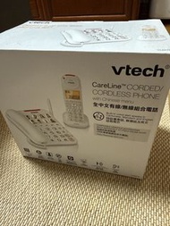 Vtech 全中文有線/無線組合電話