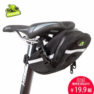 Bike tail bag mountain bike mounts Parcel equipment cushion chartered saddle bag folding bicycle acc