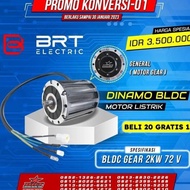 [New] DINAMO BLDC MOTOR LISTRIK BRT