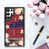 Samsung Galaxy S22全系列 專利軍規防摔立架手機殼-赭紅櫻花俳句