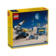 Lego Exclusives 40712 Micro Rocket Launchpad