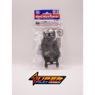 TAMIYA 15374 LIGHTWEIGHT CENTER CHASSIS (for MS CHASSIS)