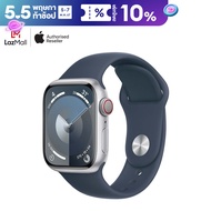 Apple Watch Series 9 GPS 41mm,45mm Aluminium Case with Sport Band - S/M,ML