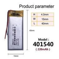 Rechargeable Battery 401540 Battery 220mAh Li-Polymer 3.7V For Replacement MP3 Toys Headphone Blueto