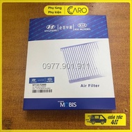 Air Conditioner, Cerato (19-21), K3 (22-23), Elantra (16-22), Seltos, Stargazer, Creta (97133F2000 /