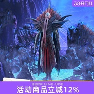 GSC Bode's Gate 3 POP UP PARADE SP Monarch Bodean Game Merchandise Figure