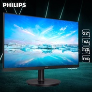 Philips 221V8LB/70 22" VA 120Hz FHD HDMI Monitor