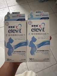 Bayer Elevit 2 懷孕媽媽 DHA 配方 30粒裝