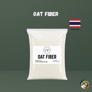 CY® Oat Fiber THAILAND | 400-450 mesh | 250G/500G/1KG