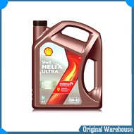 SHELL น้ำมันเครื่องสังเคราะห์แท้ 100% Helix Ultra ดีเซล 0W-40 *กดเลือกปริมาณ ( 1ลิตร / 6ลิตร / ชุด 7
