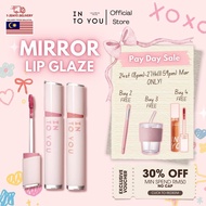 INTO YOU Mirror Lip Glaze 镜光唇釉