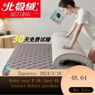 superior productsBejirog Latex Mattress Household Double Thick Student Dormitory Single Sponge Mattress Bottom Foldable