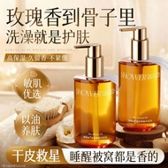 Wittes Shower Oil with Oil Nourishing Skin Improving Rough Dry Skin Moisturizing Cleansing Shower Ge