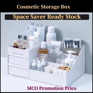 Cosmetic Storage Box Make Up Organizer Stationery Storage Box Jewelry Organizer Storage Box Table To