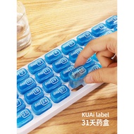 Small Small 30 days portable Small mini 31 days portable Small box 30 days portable20260626
