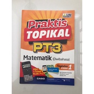 PT3 math exercise book
