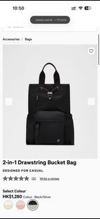 Lululemon 背包