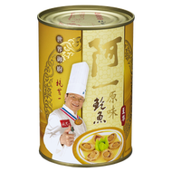 阿一鮑魚 - 阿一原味鮑魚(6隻罐裝)