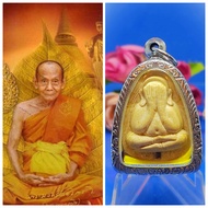 Super Famous Top Monk Wat Pailom Lp Poon BE2543 Nur Phong(Holy Powder)Phra PidtaWith Ori.Temple Amul