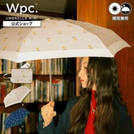 Wpc.official Direct Sales|Checked Flower Manual Rain Or Umbrella (Folding Umbrella/Manual Umbrella)