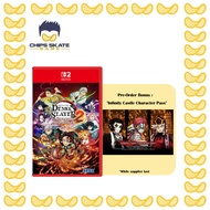 Nintendo Switch 2 Demon Slayer - Kimetsu no Yaiba - The Hinokami Chronicles 2 - Release on 29 Oct 20