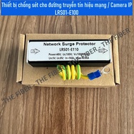 Lightning protection device for network signal transmission / IP Camera LRS01-E100