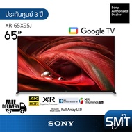 Sony รุ่น XR-65X95J (65") X95J Google TV 4K : รุ่นปี 2021