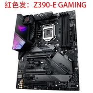 【二手】华硕ROG STRIX Z390-E GAMING Z390-P DDR4 Z370 GAMING X