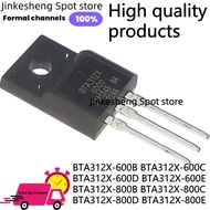 5PCS BTA312X-600B BTA312X-600C BTA312X-600D BTA312X-600E BTA312X-800B BTA312X-800C BTA312X-800D TO-2