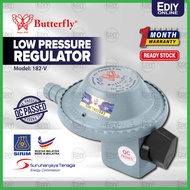 【SIRIM】BUTTERFLY 182-V GAS REGULATOR LPG LOW PRESSURE STOVE COOKER BURNER KEPALA TEKANAN RENDAH DAPU