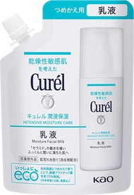 花王Curel 保濕乳液補充裝 100ml
