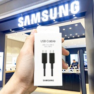 Samsung Type C Super Fast Charging Data Cable Type C To Type C 5A Cable 1.8 Meters 100%Original