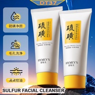 DT37 HYMEYS Sulfur facial cleanser oil control refreshing moisturizing and hydrating
