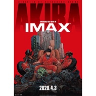 Akira - A3 Frame Or A3 Poster