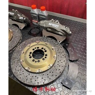 [Boka] AP5000R 9660 Carbon Ceramic Brake Disc Disc Brake Pad PAGID RSCBREMBOCCM High Cost-Effective