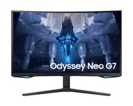 Samsung - 32" Odyssey Neo G7 Mini-LED 165Hz 曲面電競顯示器 (2022)