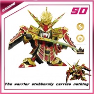 GAOGAO SD35 Concealed Wind Spirit Warrior Stubborn Free Complementary Color Sticker Gundam Assembly 