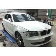 【Anna精選】BMW 120I  2008雪花白 2.0 一台時尚又有品味的獻給最想擁有我的人