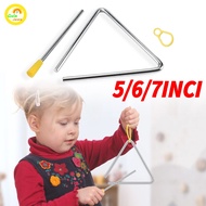 Triangle Musical Instrument 5/6/7 Inch Musical Instrument Triangle Instrument Triangle 4" Musical In