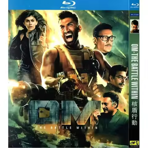 Om - The Battle Within (2022) Blu-ray disc 1-D New Box Set Sealed