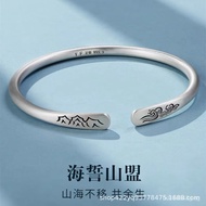 Unswerving Love Pure Silver Bestseller999.9Unique Solid Sterling Silver Women's Open Bracelet Bracel