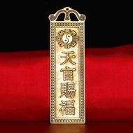 Thẻ bài kim bài đồng Thiên Quan Tứ Phúc / Cát tinh cao chiếu trấn trạch phong thủy Cao 18.5cm