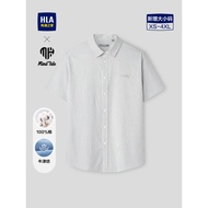HLA/Hailan House Pure Cotton Oxford Striped Short-Sleeved Casual Shirt 26 Spring Summer New Style Ja