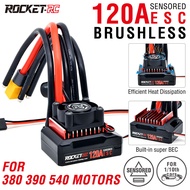 จรวด-RC 120A Sensored Brushless ESC สำหรับ1/10 RC รถแข่ง380 390 540มอเตอร์ W/ BEC 6โวลต์/4A