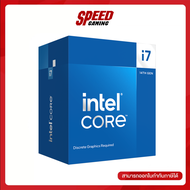 INTEL CPU CORE I7-14700F CPU (ซีพียู) (BX8071514700F) / By Speed Gaming