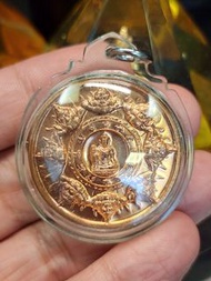 2548 澤度金 阿贊哥旁 Yu Yen Pen Suk