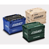 RAYS Official Container Box 23S 20L