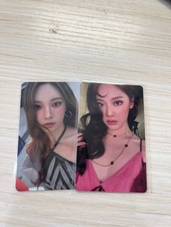 Ning Ning 小卡 Photocard