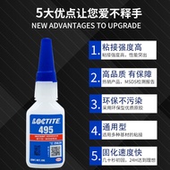 Lotte 401 Glue 495 Instant Dry Glue 406 411 460 403 496 415 High Temperature Resistant Quick-Drying 