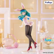 FURYU Jingpin Fuxing Kid BiCute Bunnies Ram